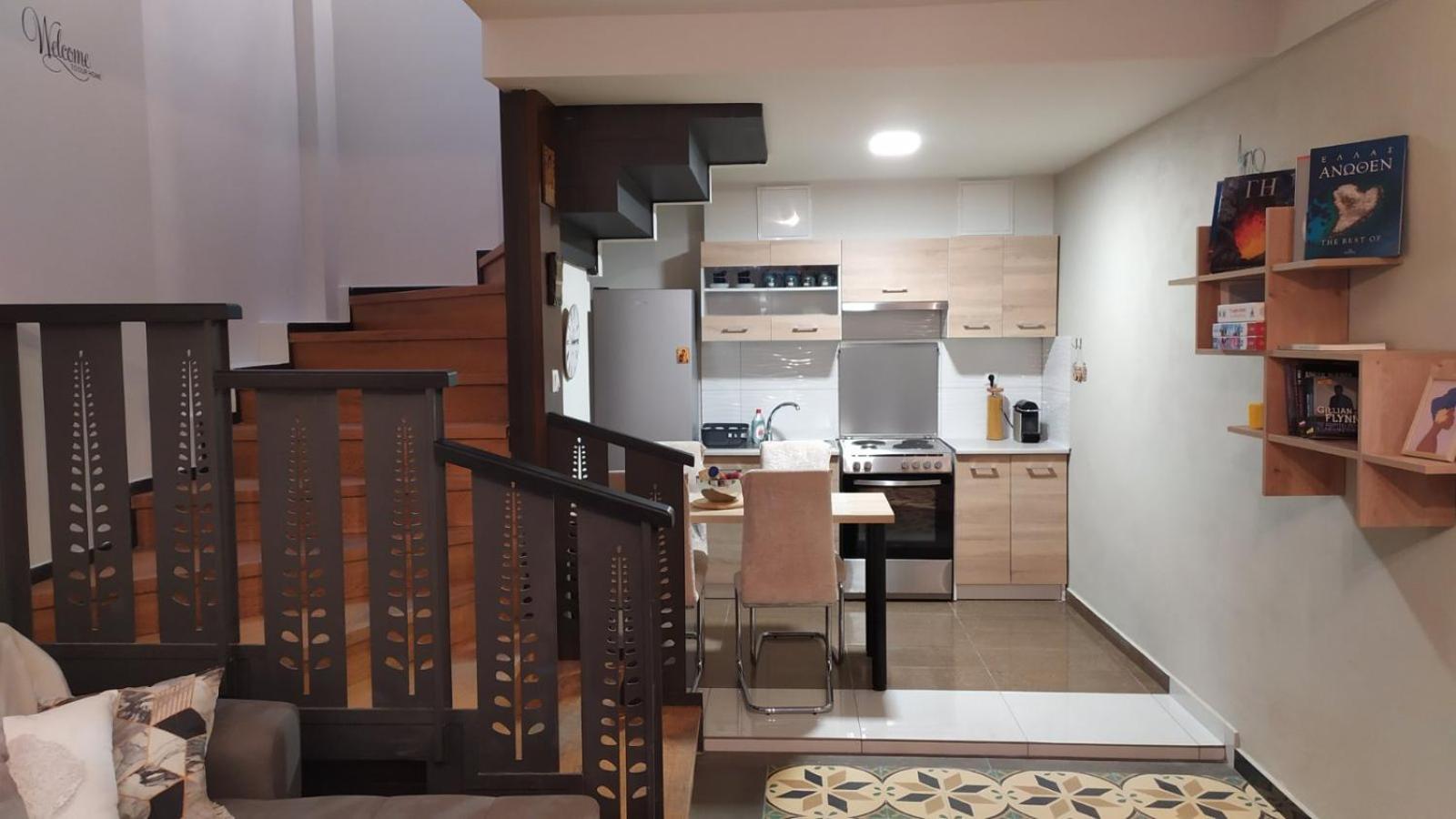 Karditsa's Loft House