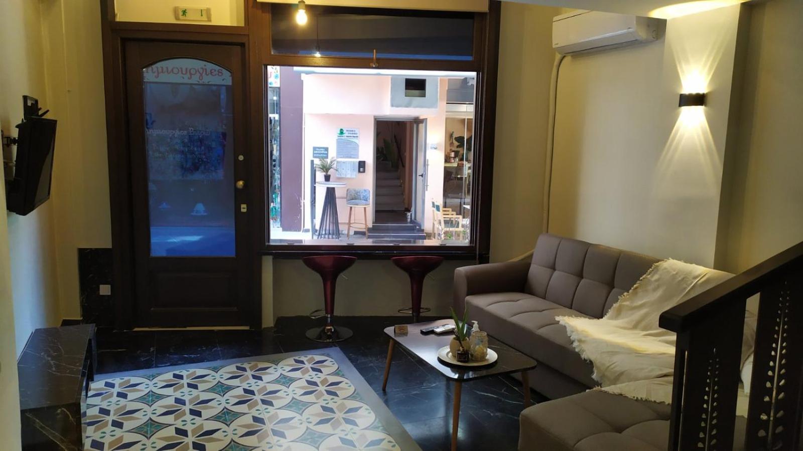 Appartement Karditsa's Loft House Kardítsa