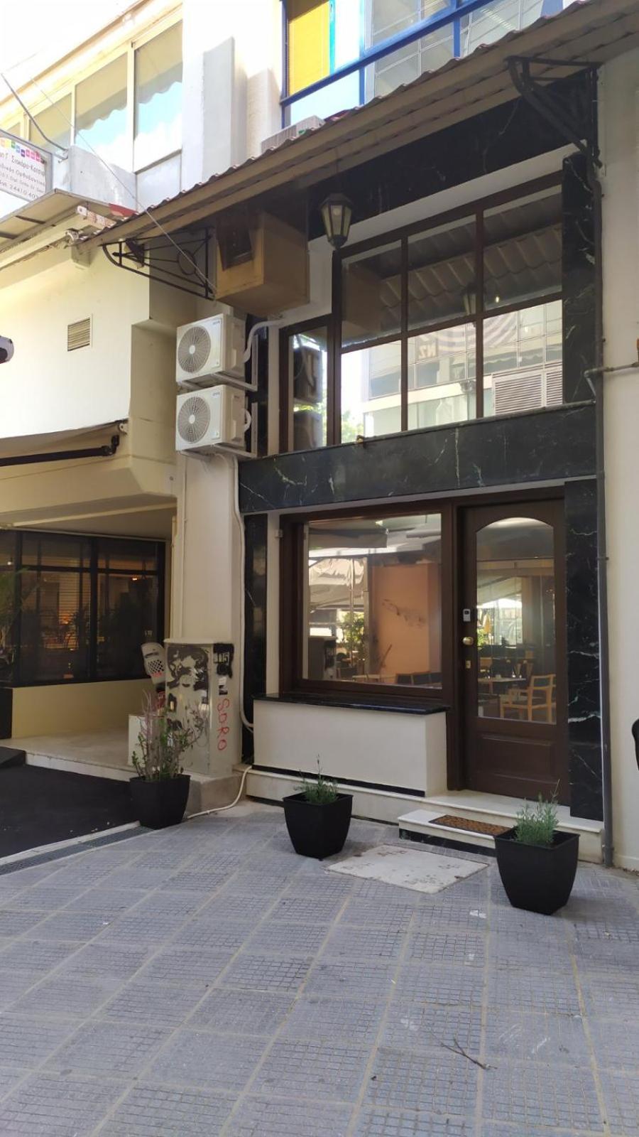 Karditsa's Loft House Appartement *