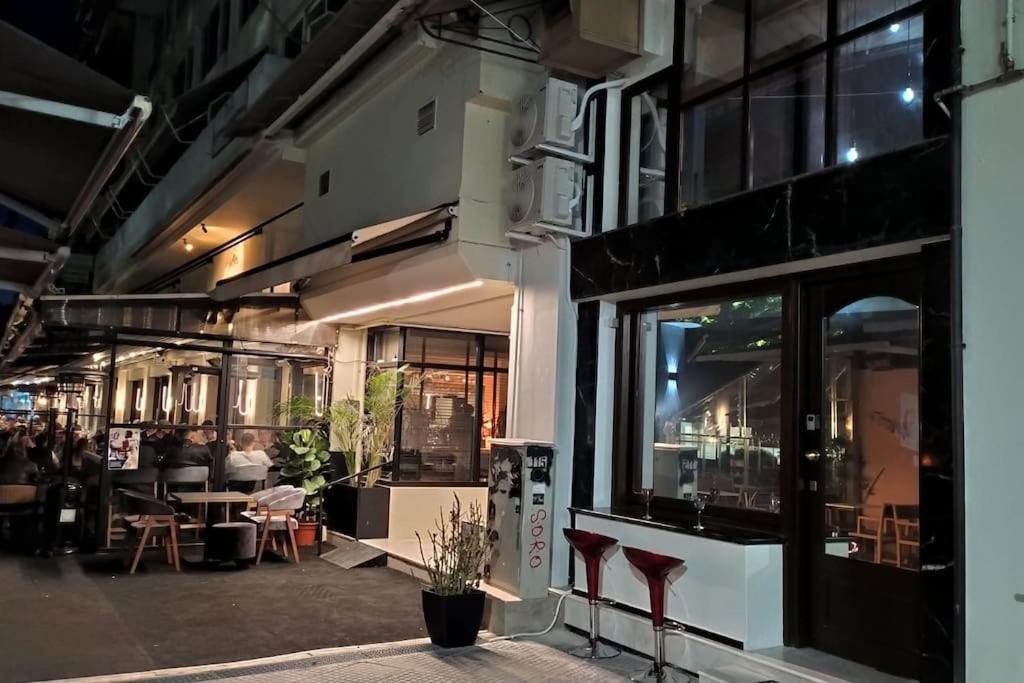 Karditsa's Loft House Karditsa
